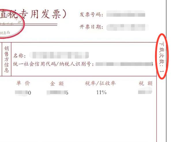 图片6