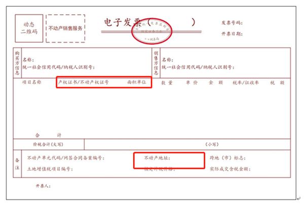 图片8